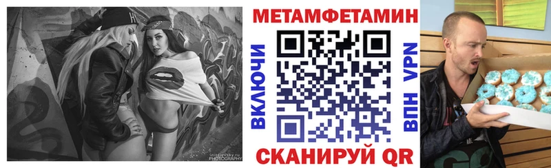 Amphetamine 98%  Гаврилов-Ям 