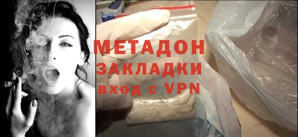 кокаин Верхнеуральск