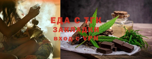 СК Верхний Тагил