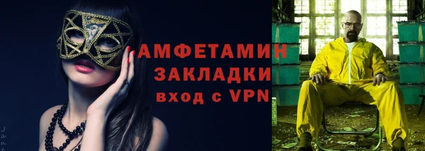 СК Верхний Тагил
