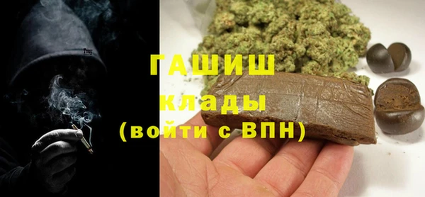 СК Верхний Тагил