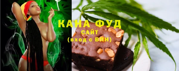 кокаин Верхнеуральск