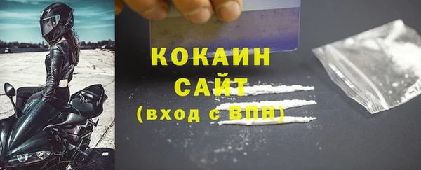 гидропоника Бронницы