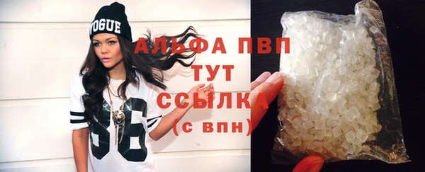 прущая мука Бородино