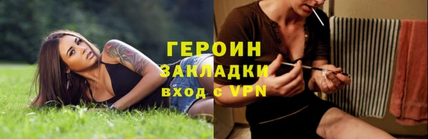 СК Верхний Тагил