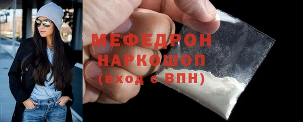 СК Верхний Тагил