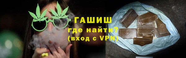бутират Верея