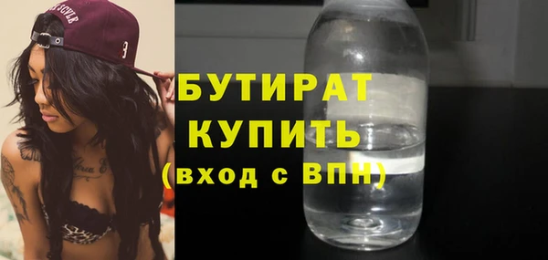 СК Верхний Тагил