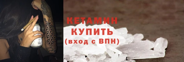 МДПВ Лабытнанги