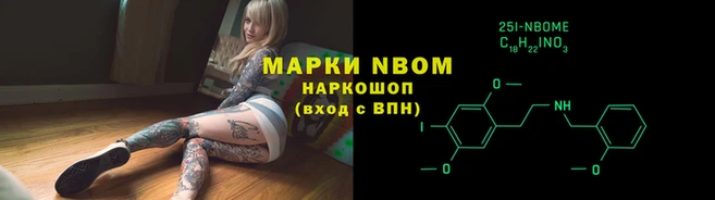 СК Верхний Тагил