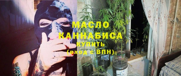 СК Верхний Тагил