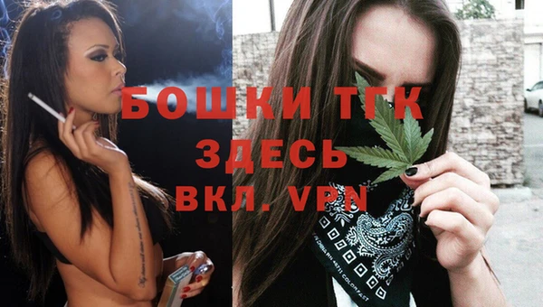 кокаин Верхнеуральск