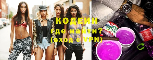 кокаин Верхнеуральск