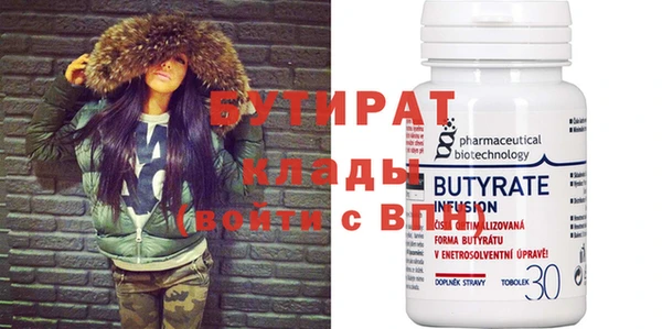 кокс Ладушкин