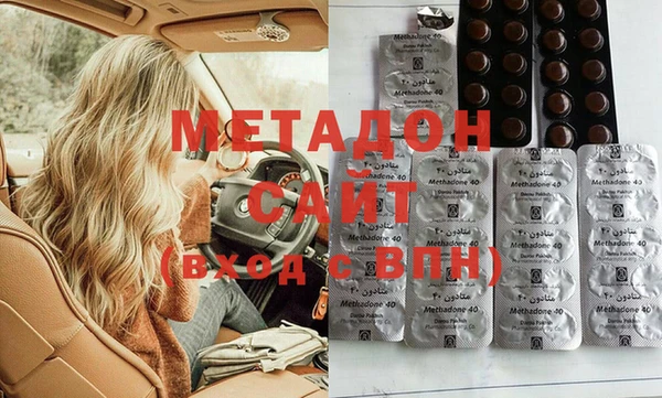 СК Верхний Тагил