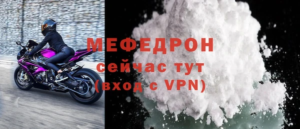 кокаин Верхнеуральск