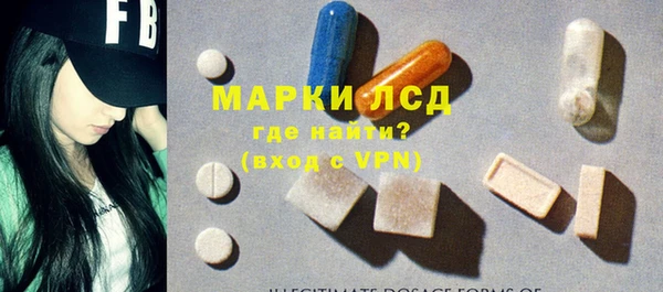 кокаин Верхнеуральск