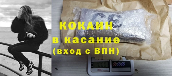 СК Верхний Тагил