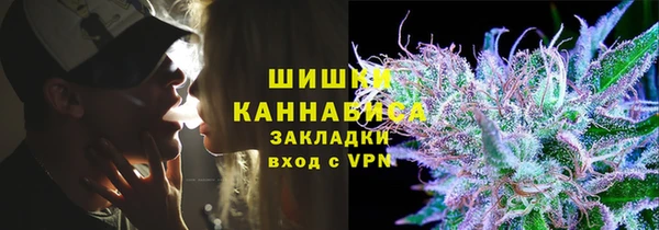 стаф Лагань