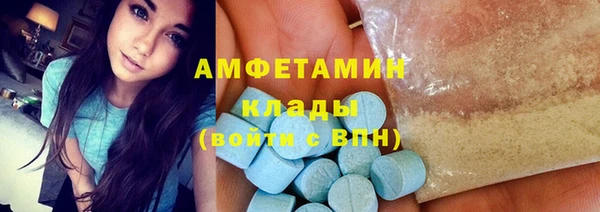 СК Верхний Тагил