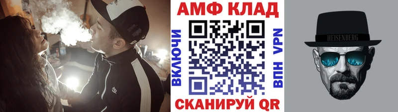 сколько стоит hydra сайт Метамфетамин Methamphetamine Гаврилов-Ям